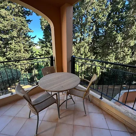 Da - Διαμέρισμα